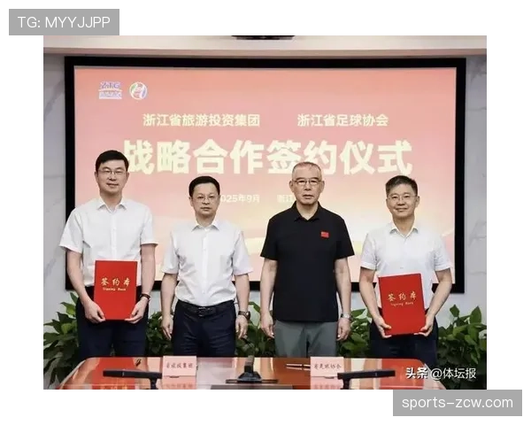 体育赛事运营聚焦长期合作伙伴关系构建与发展